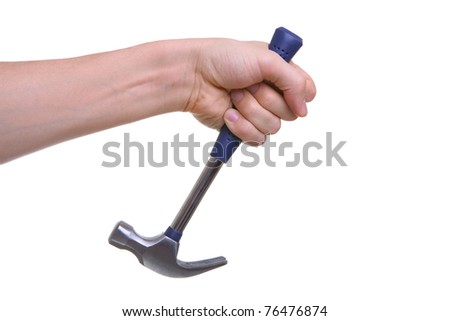 hand holding working hammer pulling out nails