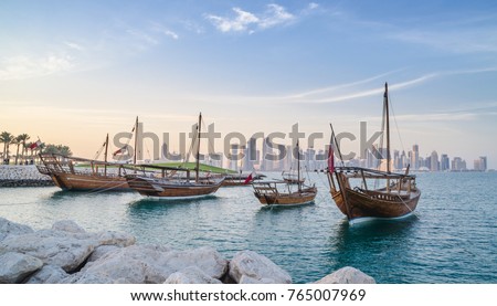 Traditional arabian dhows in Doha , Qatar, Middle East. Royalty-Free Stock Photo #765007969
