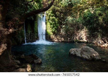 Banias Waterfall in the Golan Heights Israel Royalty-Free Stock Photo #765017542
