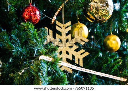 Decorated Merry Christmas Tree. Merry Christmas Box Gift Background. Image For Templates, Placards, Banners, Presentations, Reports, Card And Wallpaper. etc