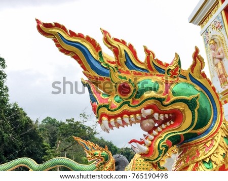 King of nags,The serpent of the serpent of the serpent is the belief of the ancient creatures that are alive in this world. It is considered a sacred creature of Buddhism