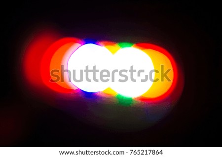 Bright abstract background with rays of light. Color Freezelight.