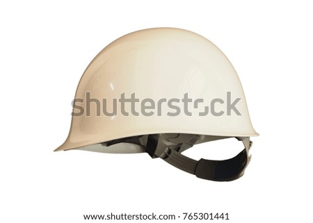 White Safety Helmet. isolate shot on side.