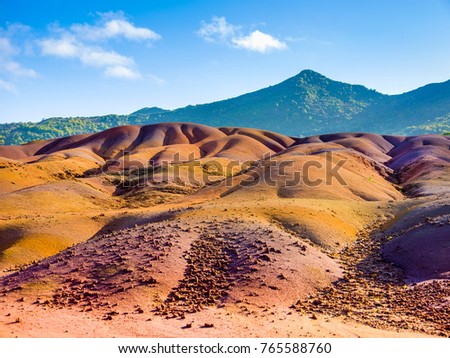 The Seven Coloured Earths in Chamarel, Mauritius island