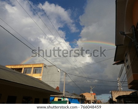 Rainbow in the Amazon Village. Sanborja. Bolivia.