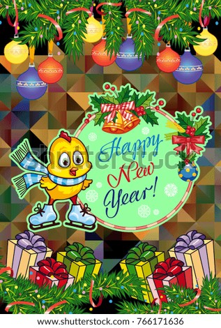 Winter holiday card with pine branches, cute chicken and greeting text:"Happy New Year!". Vector clip art.