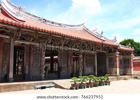 old Matsu Temple