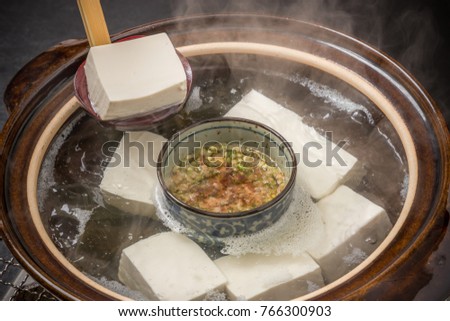 Boiled tofu (bean curd) Japanese food