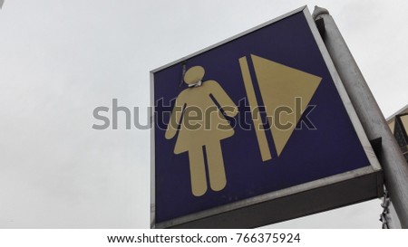 Toilet sign on highway