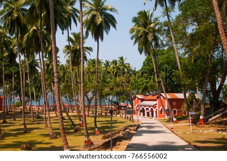 Ross Island, Port Blair,  Andaman And Nicobar, India. Royalty-Free Stock Photo #766556002