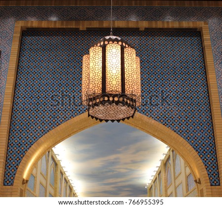 light lamp and blue wall 