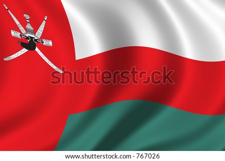 Flag of Oman waving in the wind