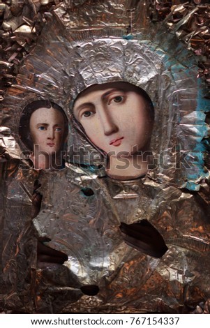 photo of orthodox holy painting called icon