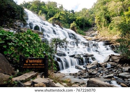 Mae ya waterfall beautiful travel inthanon mountain in chomthong chiang mai thailand