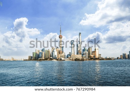 Beautiful modern business city buildings skyline in Shanghai,China