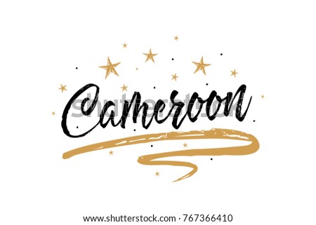Cameroon. Name country word text card, banner script. Beautiful typography inscription greeting calligraphy poster black, gold ribbon, star. Handwritten design modern brush lettering isolated vector