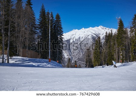 Beautiful landscape of the Caucasus Mountains on winter resort