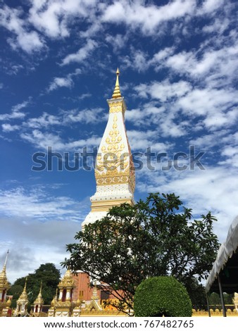 Picture of Wat Phra That Panom ,the temple that located in Nakorn Panom , Thailand , in the sunny day.