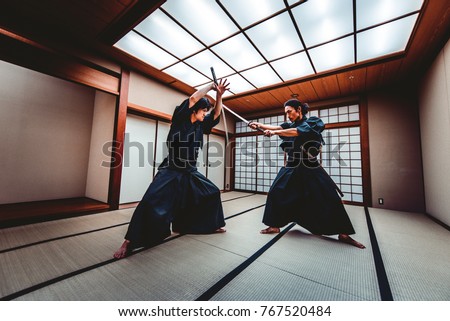 Samurai training in a traditional dojo, in Tokyo Royalty-Free Stock Photo #767520484