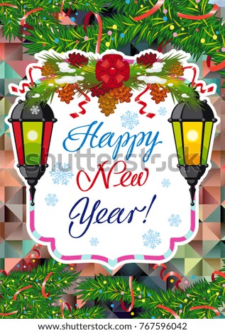 Winter holiday card with vintage lanterns, pine branches and artistic written text "Happy New Year!". Design element for greeting cards and other graphic designer works. Raster clip art.