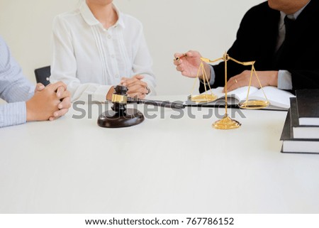 Judge working with agreement in Courtroom theme, Justice and Law concept. Concepts of law.