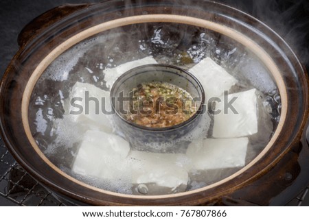 Hot Tofu pot Japanese cuisine