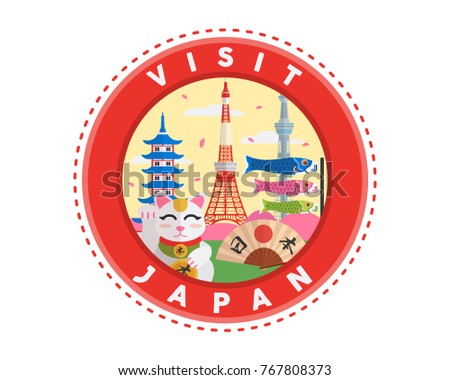 Circular Japan Tourism Fashion Patch Emblem Illustration