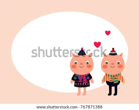 cute pig valentine greeting card vector