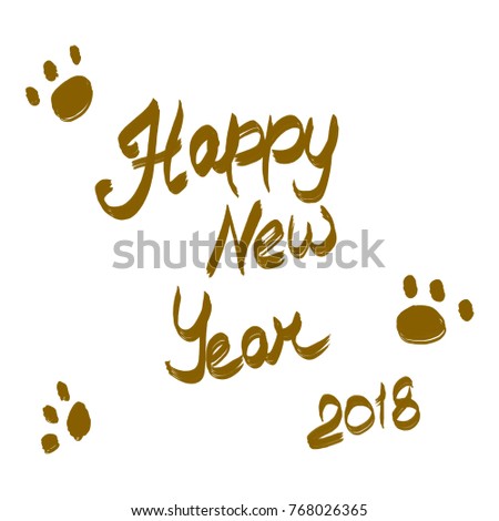 handwritten phrase Happy New Year 2018