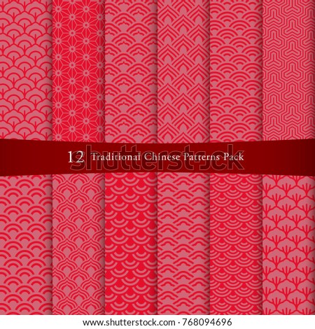Chinese pattern pack. come with layer.