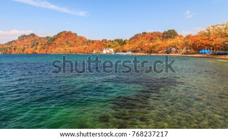 View of Towada lake, caldera lake, Autumn season, Aomori, Japan.