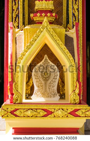 The symbol of Buddhism is in the temple