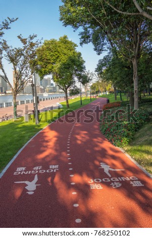 Jogging road in the Pudong district, Shanghai, China