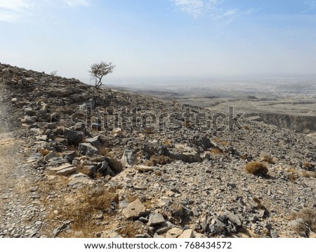 Landscape of Hajar mountains. On the road near the border with Oman. Khatt region. Ras Al Khaimah. United Arab Emirates
