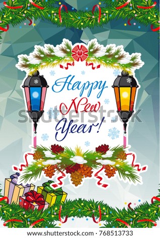 Winter holiday card with vintage lanterns, pine branches and artistic written text "Happy New Year!". Design element for greeting cards and other graphic designer works. Vector clip art.