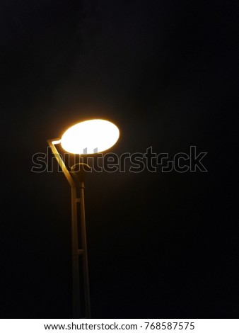 night Road light Royalty-Free Stock Photo #768587575