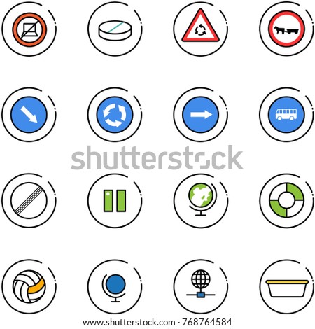 line vector icon set - no computer sign vector, pill, round motion road, cart horse, detour, circle, only right, bus, limit, pause, globe, chart, volleyball, basin