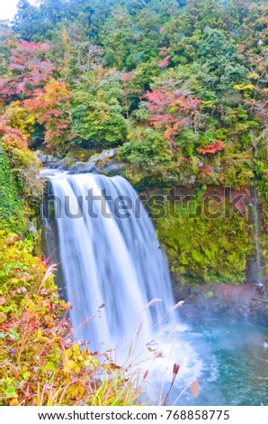 Otodome Falls is a small waterfall in Shiraito falls area, Fujinomiya, Japan