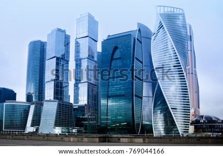 Skyscraper office building  Moscow city complex. Urban futuristic toned photo. Corporate building. Business technology. Corporation modern city architecture background.