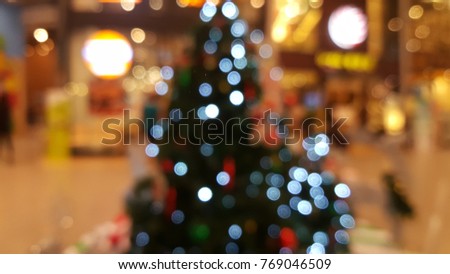 burl christmas tree and light background