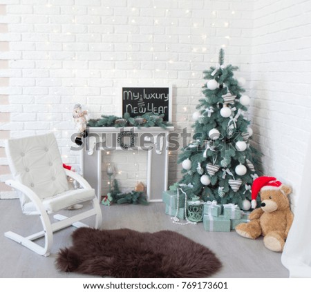 Beautiful Christmas tree, decorated with garlands and balloons, New Year, Christmas