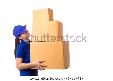 Portrait of Happy  delivery woman  with box Delivery Concept - holding a box package Copy Space.clipping path