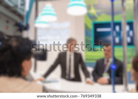 Scientific forum theme creative abstract blur background with bokeh effect