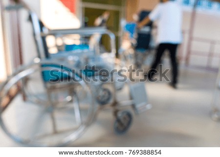 Blurred or de-focused hospital background