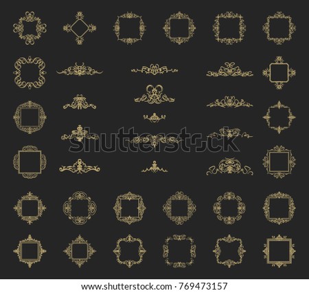 Huge rosette wicker border collection. Vintage vector symbol for decoration text, certificate and page decor in advertising. Business flourish sign and classic logo. Motifs frames and ornate elements.