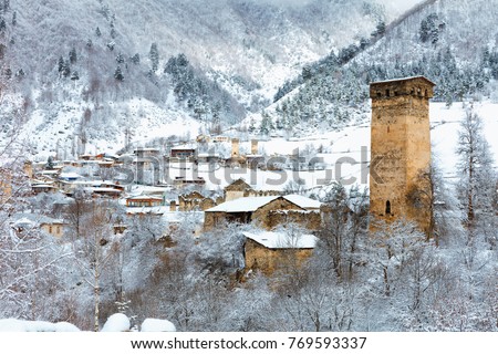 Panoramic view on Medieval towers in Mestia in the Caucasus Mountains, Upper Svaneti, Georgia. Royalty-Free Stock Photo #769593337