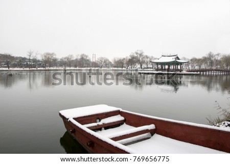 Korean traditional pavilion covered in snow