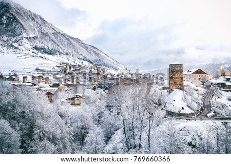 Panoramic view on Medieval towers in Mestia in the Caucasus Mountains, Upper Svaneti, Georgia. Royalty-Free Stock Photo #769660366