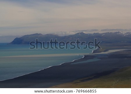 Hlíðarvegur east coast  iceland
