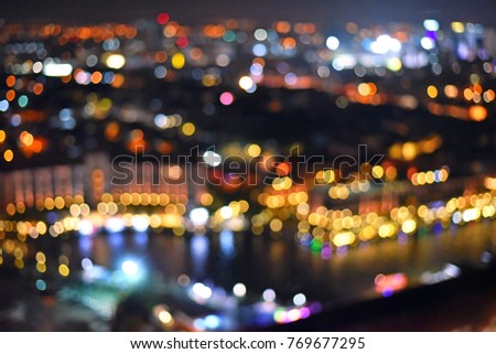Abstract bokeh and colorful city lights background